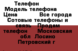 Телефон Ipone 4s › Модель телефона ­ 4s › Цена ­ 3 800 - Все города Сотовые телефоны и связь » Продам телефон   . Московская обл.,Лосино-Петровский г.